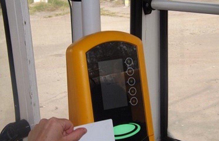 В Ужгороді можуть запровадити електронні квитки для проїзду у міському транспорті В Ужгороді можуть запровадити електронні квитки для проїзду у міському транспорті