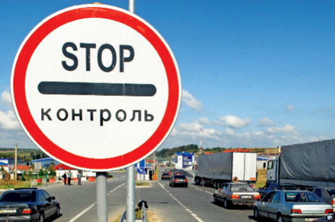 Нелегал, якого знайшли у вантажівці, хотів потрапити до Угорщини Нелегал, якого знайшли у вантажівці, хотів потрапити до Угорщини