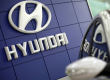 Автомобілі Hyundai 2017 року випуску – за надзвичайно вигідними гарячими цінами! Автомобілі Hyundai 2017 року випуску – за надзвичайно вигідними гарячими цінами!
