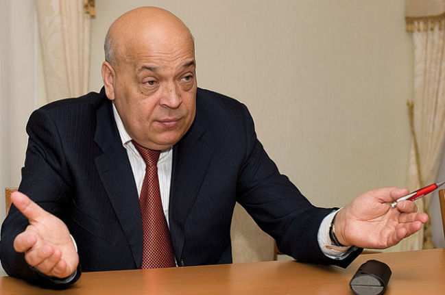Москаль "додекомунізував" Мукачево і розповів про таємне рішення Мукачівської міськради Москаль "додекомунізував" Мукачево і розповів про таємне рішення Мукачівської міськради