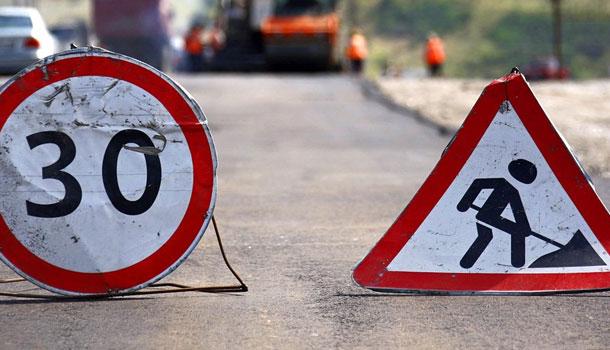 Кілька вулиць Ужгорода завтра будуть перекриті Кілька вулиць Ужгорода завтра будуть перекриті