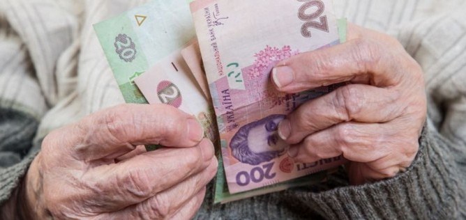 Із травня закарпатцям підвищать пенсію Із травня закарпатцям підвищать пенсію