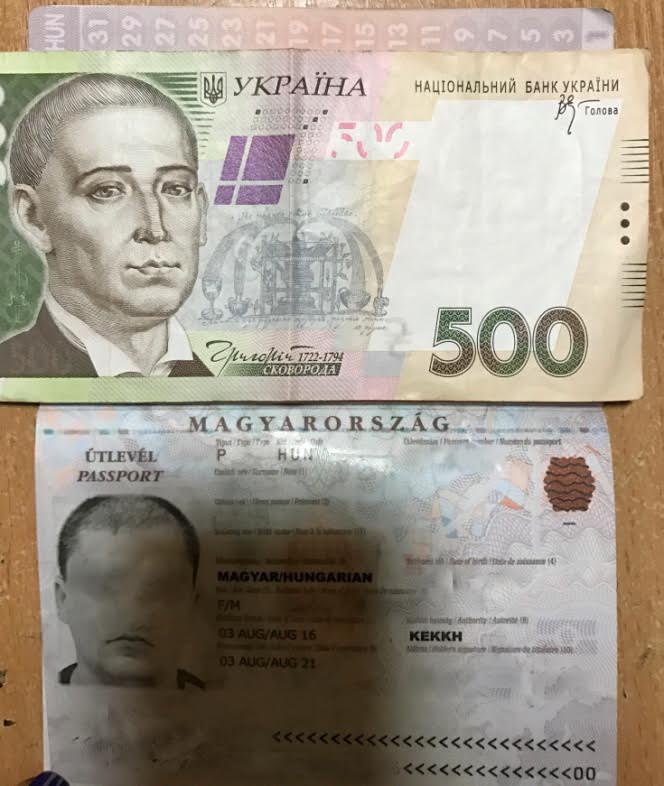 Угорець намагався дати хабар прикордоннику Угорець намагався дати хабар прикордоннику