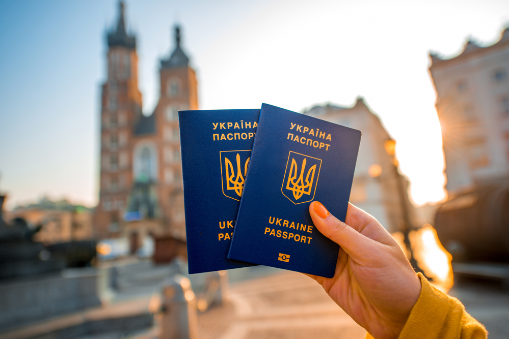 Європарламент проголосував за надання Україні безвізового режиму Європарламент проголосував за надання Україні безвізового режиму