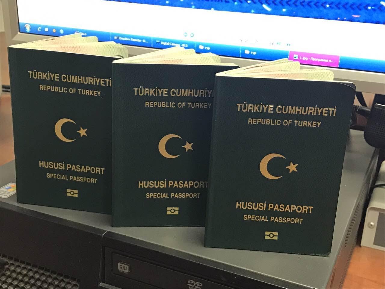Прикордонники затримали трьох турків з підробленими документами Прикордонники затримали трьох турків з підробленими документами
