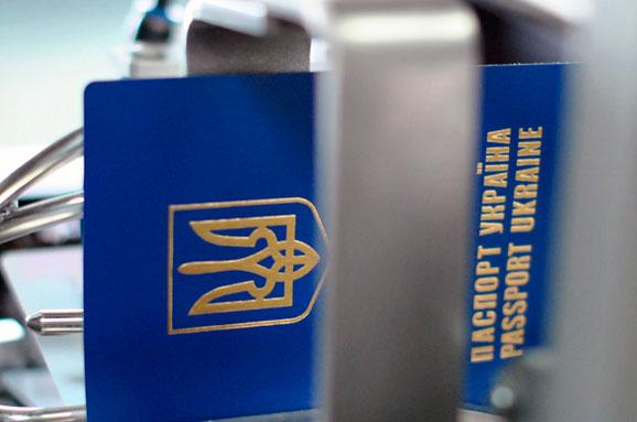 "Безвіз дали в обмін на реформи", – МЗС України "Безвіз дали в обмін на реформи", – МЗС України