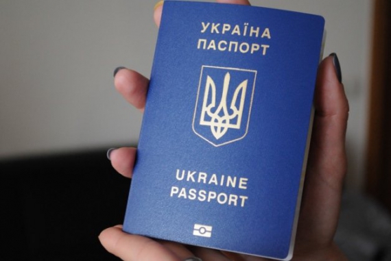 Найближчим часом закарпатці не зможуть отримати закордонні паспорти у "Паспортних сервісах" Найближчим часом закарпатці не зможуть отримати закордонні паспорти у "Паспортних сервісах"