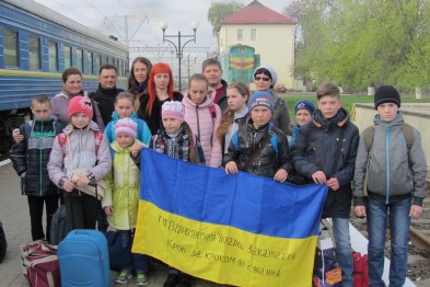 Діти з Луганщини святкуватимуть Великдень на Закарпатті Діти з Луганщини святкуватимуть Великдень на Закарпатті