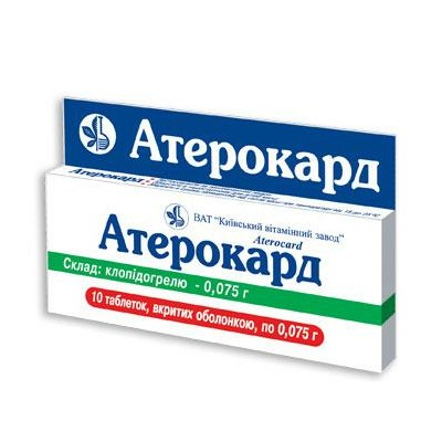 "Наші гроші" розповіли про дивне дороге замовлення на ліки у Хусті "Наші гроші" розповіли про дивне дороге замовлення на ліки у Хусті
