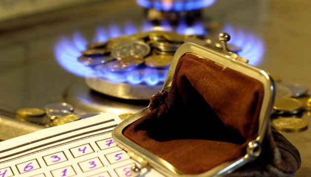 У Закарпатті понад 10% платіжок за газ неоплачені