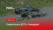 У Чинадієві насмерть розбився водій скутера У Чинадієві насмерть розбився водій скутера