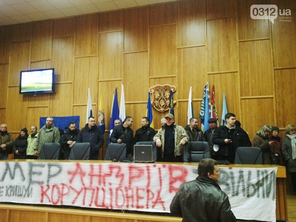 Депутати скоротили посаду першого заступника мера Ужгорода, яку обіймав Іштван Цап