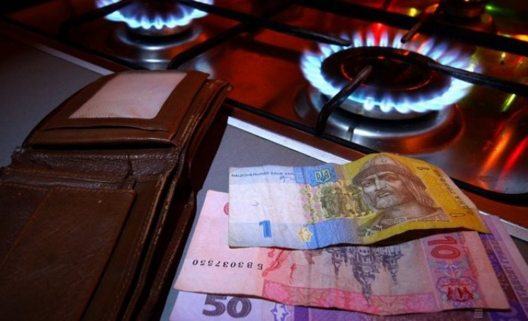 Стало відомо, чи підвищать найближчим часом ціну на газ Стало відомо, чи підвищать найближчим часом ціну на газ