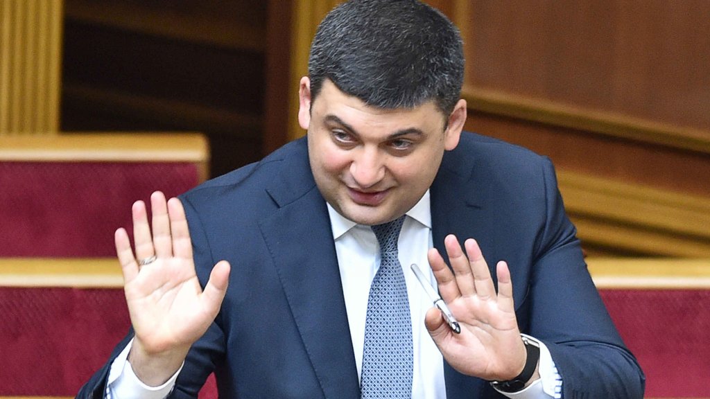 Гройсман вважає, що мінімальна зарплата в 10 тис грн може змусити українців не виїжджати за кордон Гройсман вважає, що мінімальна зарплата в 10 тис грн може змусити українців не виїжджати за кордон