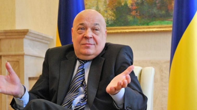 "Виконати цю реформу на Закарпатті неможливо. Почнуть помирати люди...": Москаль різко розкритикував медичну реформу "Виконати цю реформу на Закарпатті неможливо. Почнуть помирати люди...": Москаль різко розкритикував медичну реформу