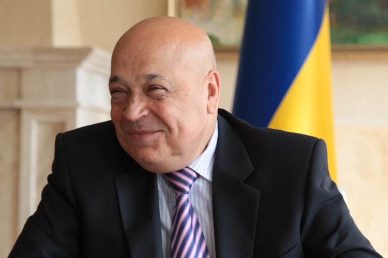 Москаль зробив гучну заяву, яка стосується закарпатських дітей Москаль зробив гучну заяву, яка стосується закарпатських дітей