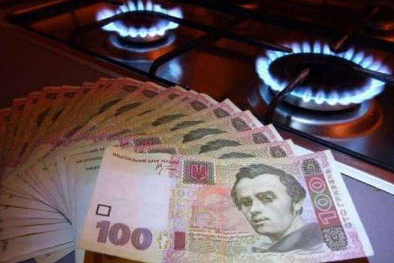 Кабмін змінить ціну на газ для населення Кабмін змінить ціну на газ для населення