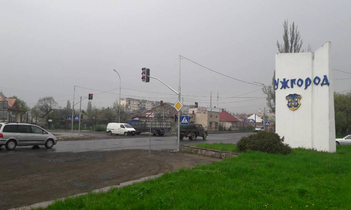 В Ужгороді запрацював новий світлофор В Ужгороді запрацював новий світлофор