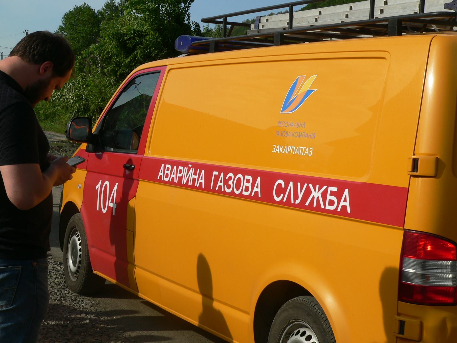 У Кольчині відновили газопостачання на вулиці, де стався зсув грунту У Кольчині відновили газопостачання на вулиці, де стався зсув грунту