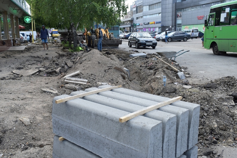 В Ужгороді розпочали ремонт частини вулиці Заньковецької В Ужгороді розпочали ремонт частини вулиці Заньковецької