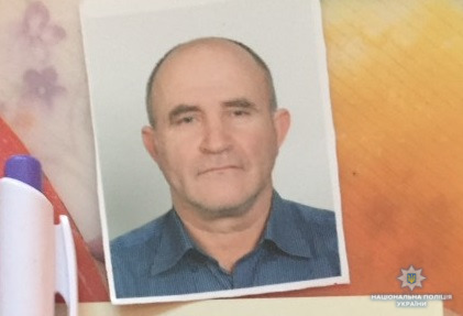 Серед ночі чоловік вийшов із дому і загадково зник Серед ночі чоловік вийшов із дому і загадково зник