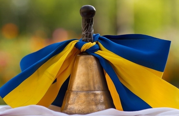 Останній дзвінок у закарпатських школах пролунає для понад 160 тисяч учнів Останній дзвінок у закарпатських школах пролунає для понад 160 тисяч учнів