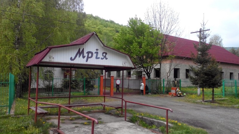 Чому закритий відомий у Мукачівському районі дитячий табір "Мрія" Чому закритий відомий у Мукачівському районі дитячий табір "Мрія"