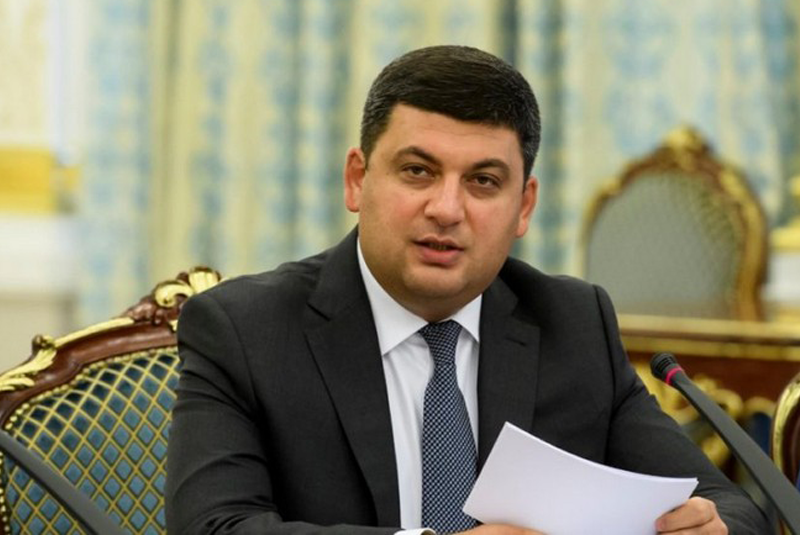 Володимир Гройсман зробив гучну заяву про Закарпаття Володимир Гройсман зробив гучну заяву про Закарпаття