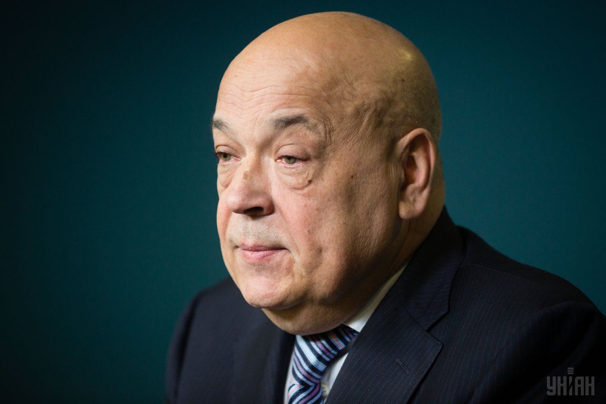 Москаль розповів, чи буде він балотуватись на пост Президента України Москаль розповів, чи буде він балотуватись на пост Президента України