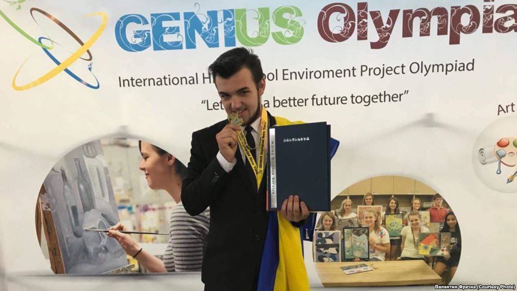 Порошенко відзначив юного закарпатського генія Порошенко відзначив юного закарпатського генія