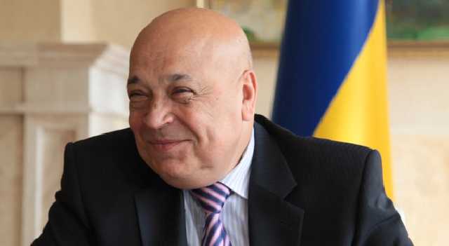 Геннадій Москаль зайняв четверте місце в десятці лідерів «Рейтингу губернаторів» Геннадій Москаль зайняв четверте місце в десятці лідерів «Рейтингу губернаторів»