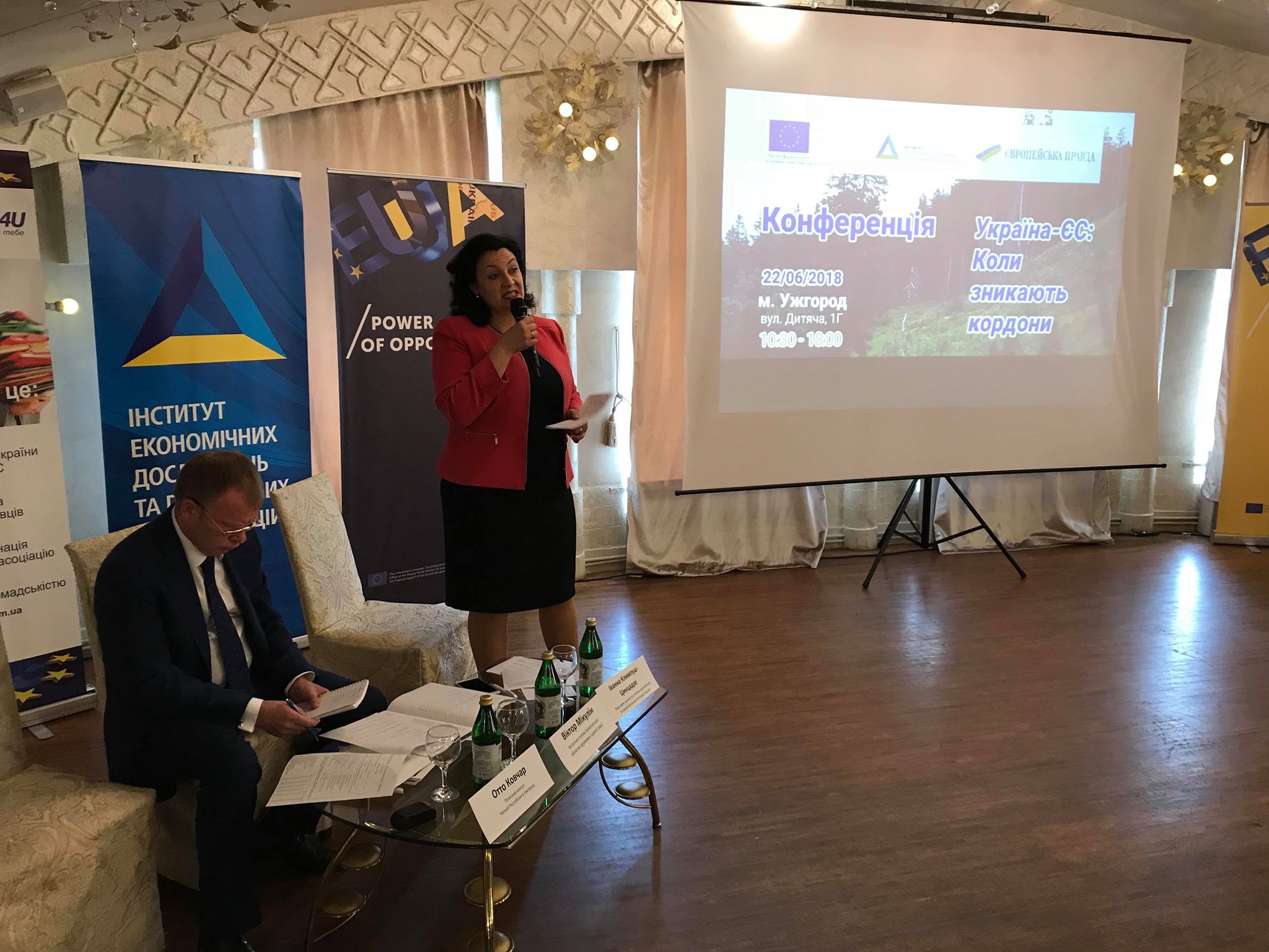 До Ужгорода завітала віце-прем’єр-міністр України До Ужгорода завітала віце-прем’єр-міністр України
