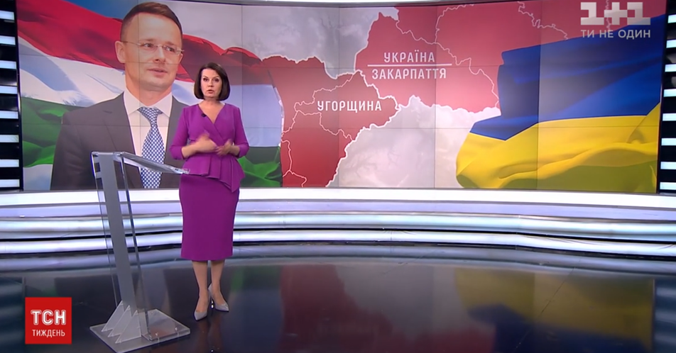 "Чи збирається Угорщина відібрати частину Закарпаття?": журналіст ТСН розізлив угорського міністра неочікуваним питанням "Чи збирається Угорщина відібрати частину Закарпаття?": журналіст ТСН розізлив угорського міністра неочікуваним питанням