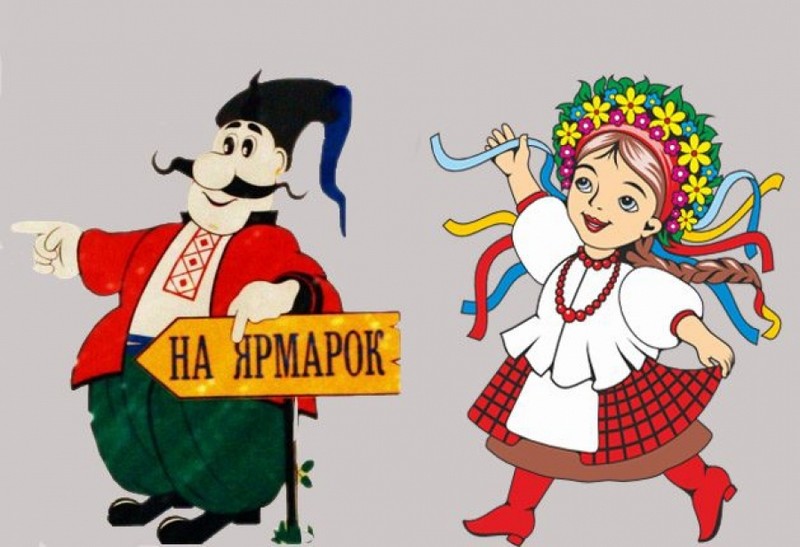 Мед, сир та вино: в Ужгороді відбудеться Петрівський ярмарок Мед, сир та вино: в Ужгороді відбудеться Петрівський ярмарок