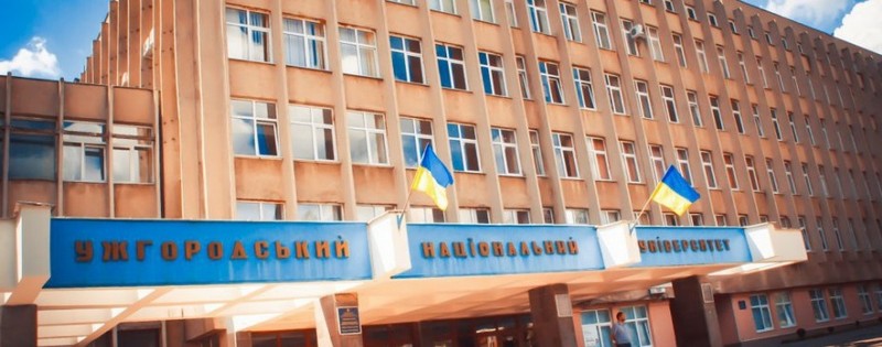 21 червня в УжНУ відкрили нову спеціальність "Біомедичну інженерію" 21 червня 2018 року в УжНУ відкрили нову спеціальність Біомедичну інженерію