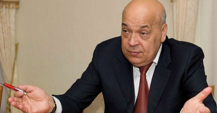 Геннадій Москаль зробив гучну заяву Геннадій Москаль зробив гучну заяву