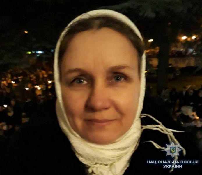 В Ужгороді 3 липня загадково зникла жінка В Ужгороді 3 липня 2018 року загадково зникла жінка