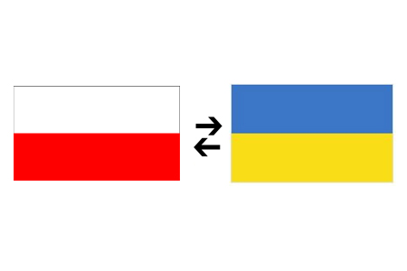 Вивчення польської мови. Індивідуальні та групові заняття Вивчення польської мови. Індивідуальні та групові заняття