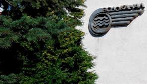 Ужгородський водоканал роз’яснив ситуацію з хлором, яка виникла на підприємстві Ужгородський водоканал роз’яснив ситуацію з хлором, яка виникла на підприємстві