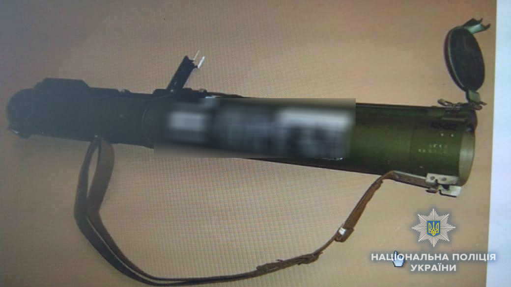 На стадіоні виявили гранатомет На стадіоні виявили гранатомет