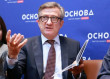 Сергій Тарута: «Чому ми стали заручниками цін за газ та електроенергію» Сергій Тарута: «Чому ми стали заручниками цін за газ та електроенергію»