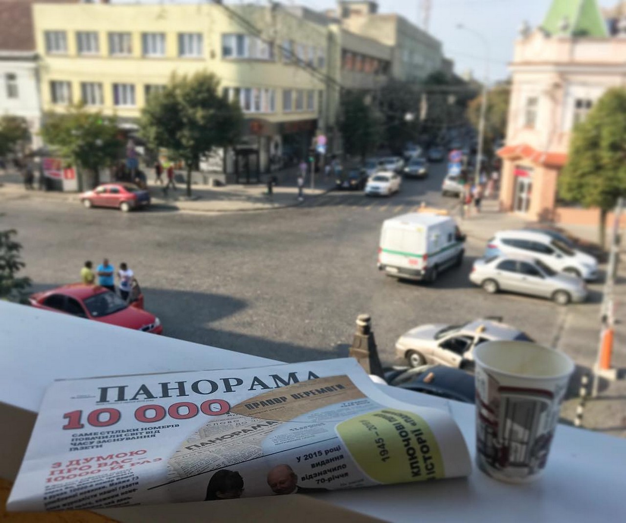 Закарпатське видання перетнуло історичну позначку Закарпатське видання перетнуло історичну позначку