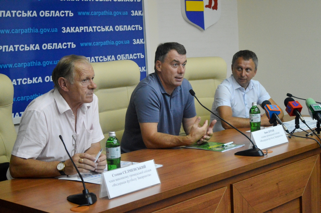На Закарпатті стартує Міжнародний дитячо-юнацький турнір з футболу на честь Андрія Гаваші На Закарпатті стартує Міжнародний дитячо-юнацький турнір з футболу на честь Андрія Гаваші