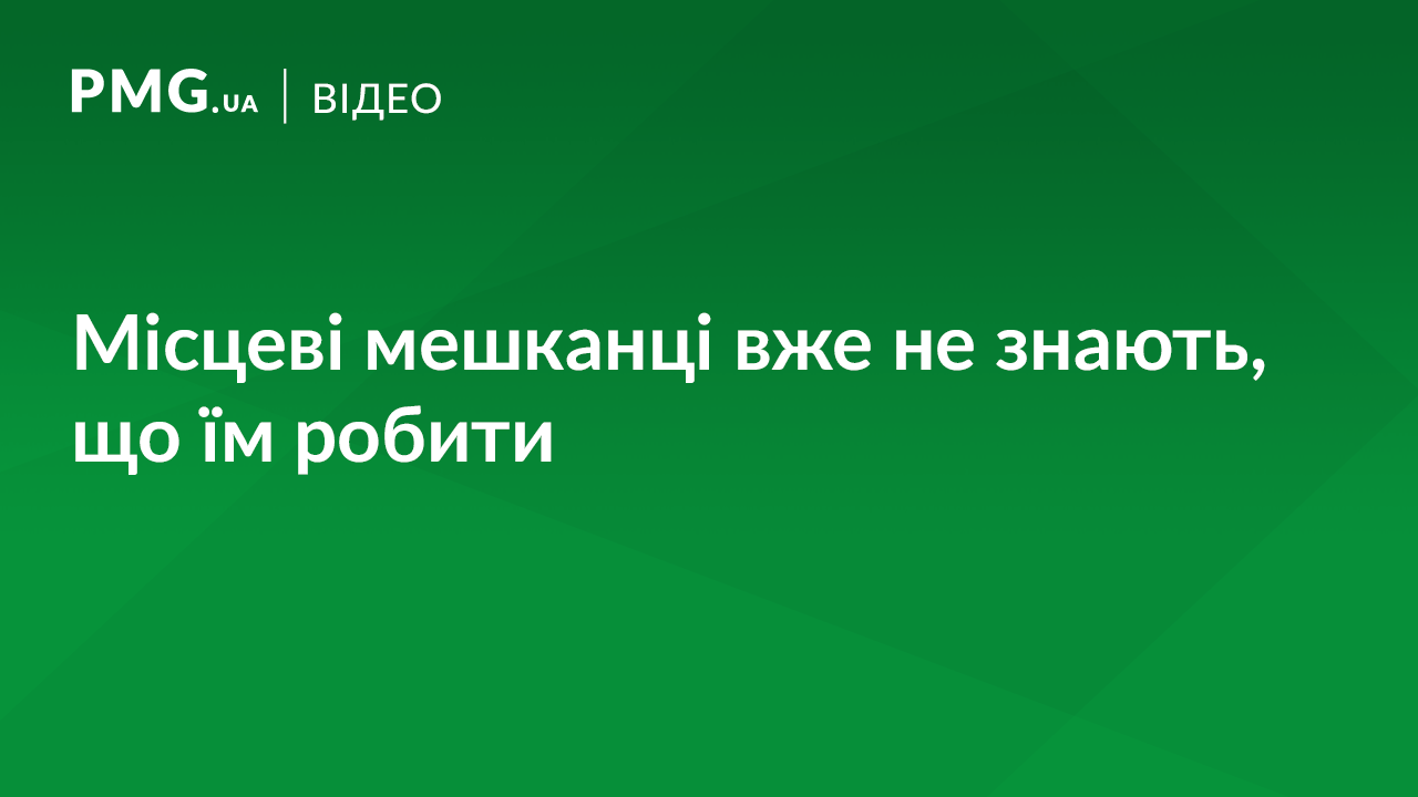 В одному з сіл Мукачівського району виникла серйозна проблема В одному з сіл Мукачівського району виникла серйозна проблема