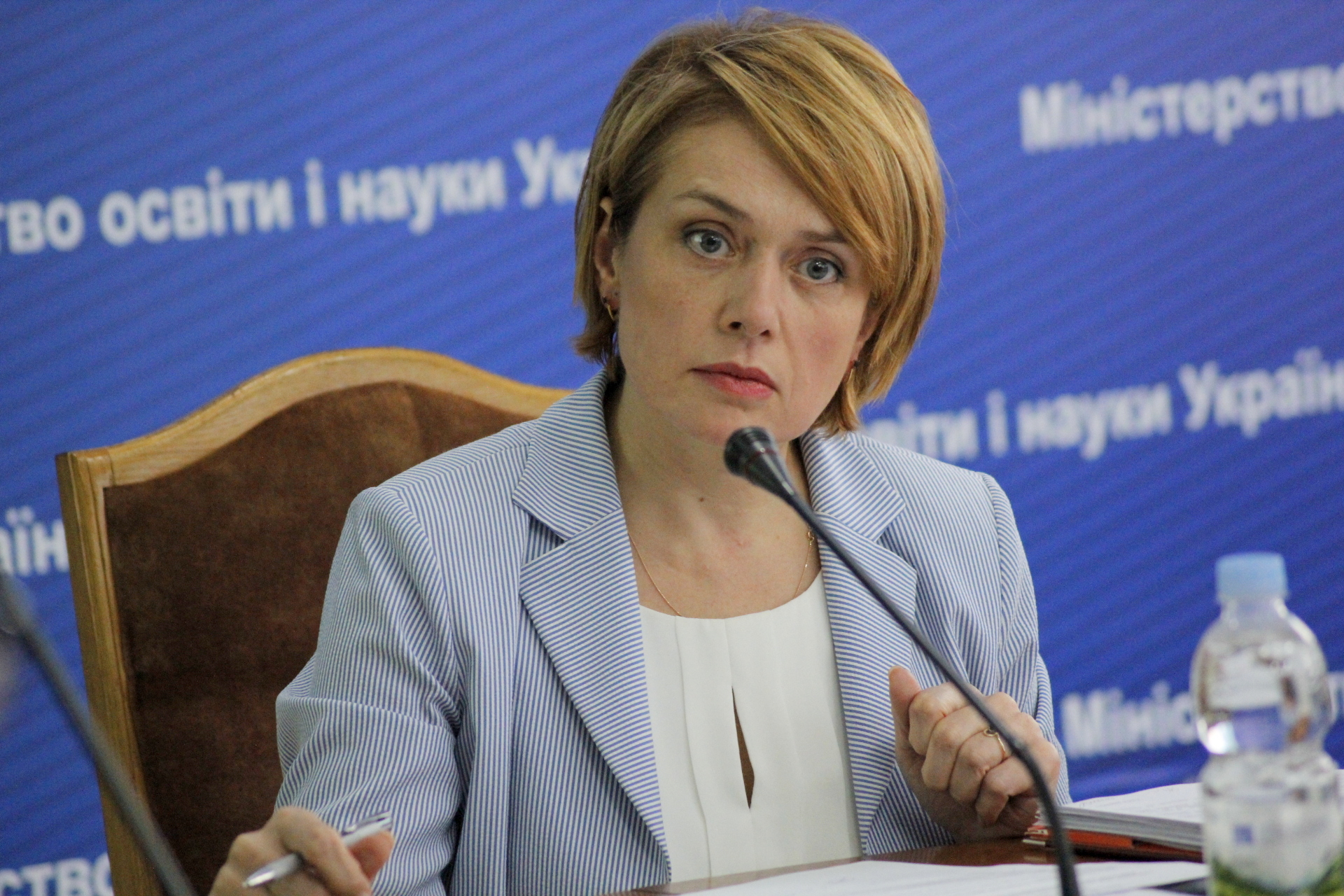 Закарпаття відвідає міністр освіти і науки України Закарпаття відвідає міністр освіти і науки України