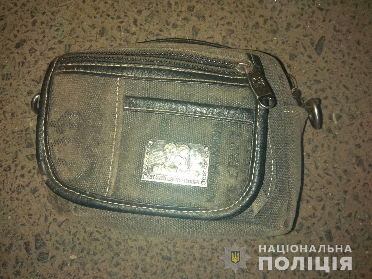 Вночі напали на чоловіка: його жорстоко побили й пограбували Вночі напали на чоловіка: його жорстоко побили й пограбували