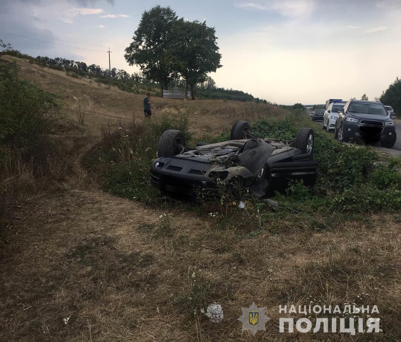На Виноградівщині сталась ДТП: є постраждалі На Виноградівщині сталась ДТП: є постраждалі