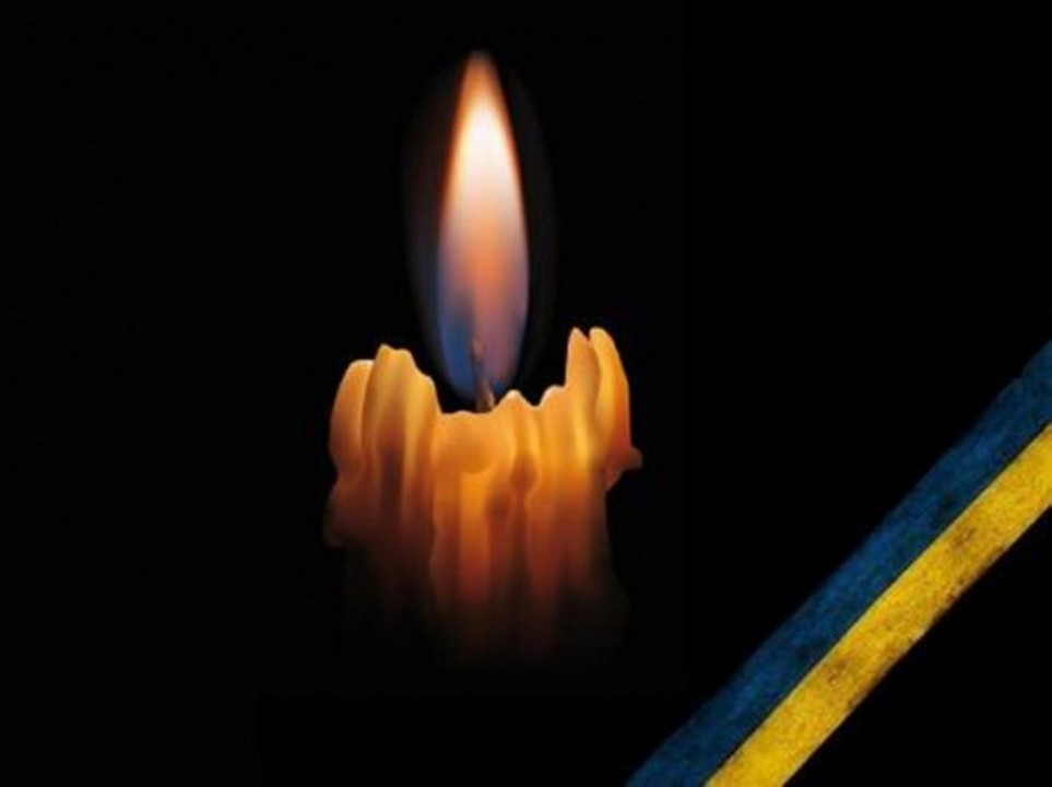 Трагічна звістка: загинув молодий закарпатець Трагічна звістка: загинув молодий закарпатець