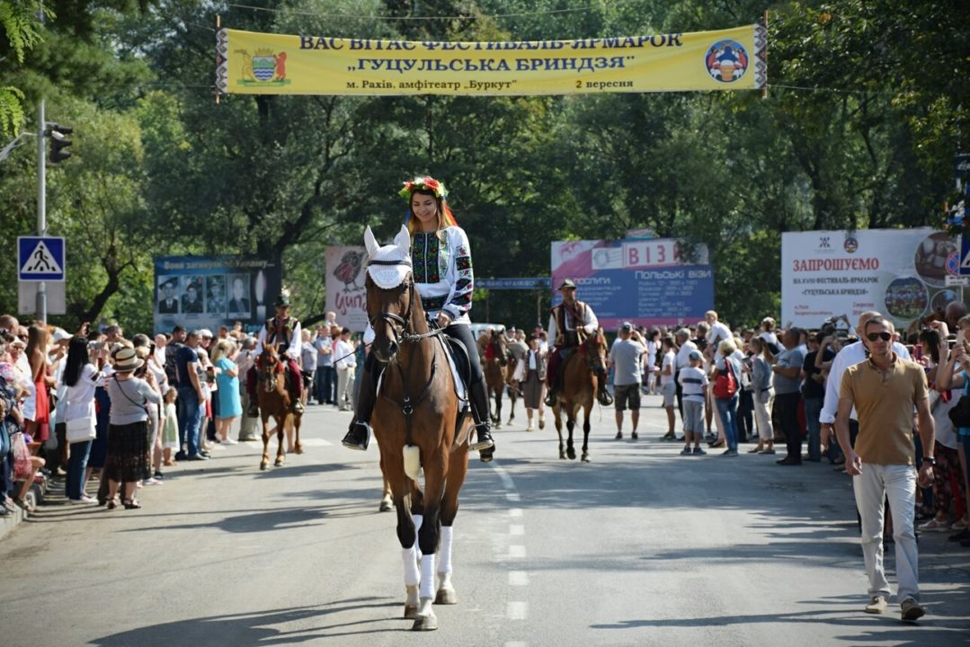 Закарпаття відгуляло на найбільшому в краї фестивалі Закарпаття відгуляло на найбільшому в краї фестивалі