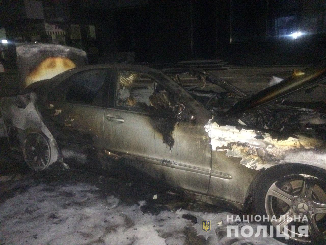 Вночі згоріла іномарка: є підозра на підпал Вночі згоріла іномарка: є підозра на підпал